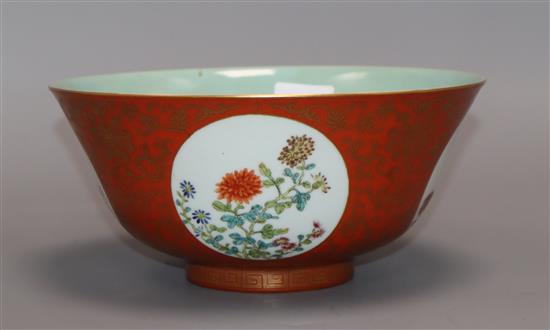 A Chinese Famille rose medallion bowl, Jiaqing mark and probably of the period diameter 20cm